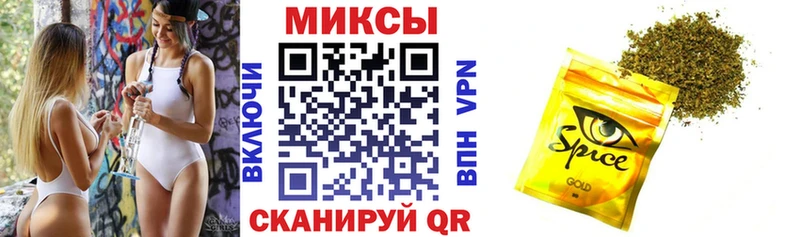 БУТИРАТ оксана  даркнет сайт  Донецк 