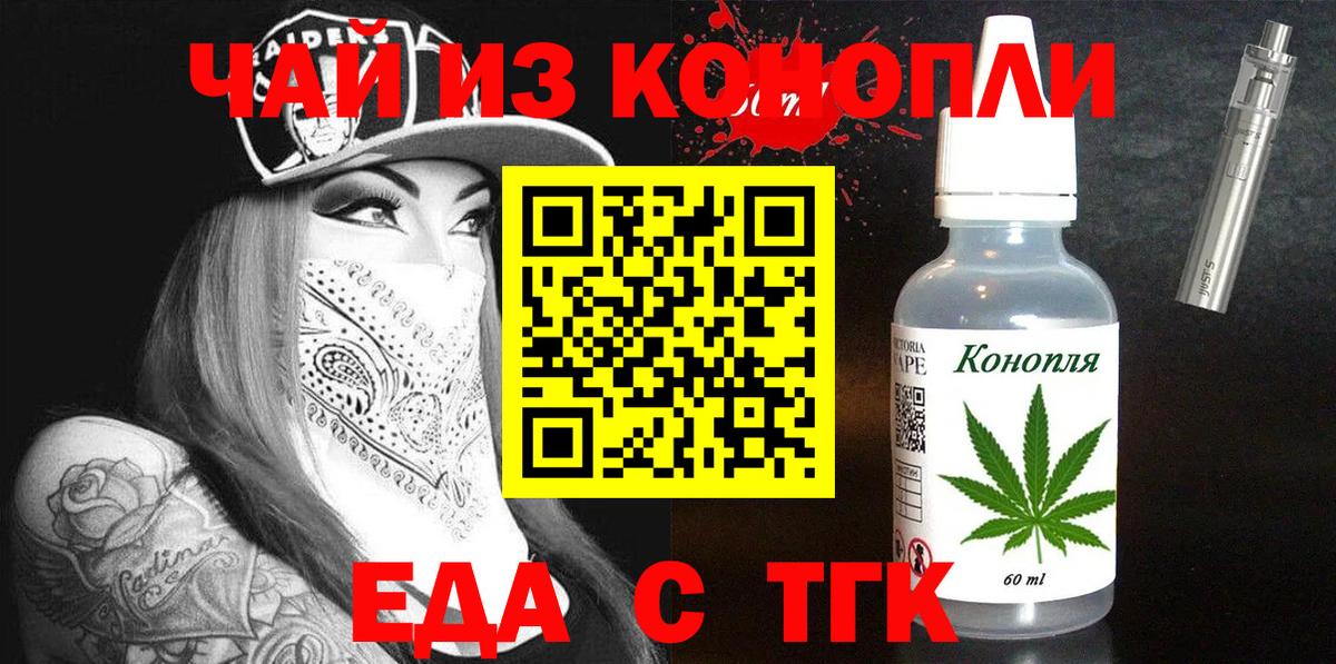  COCAIN Донецк