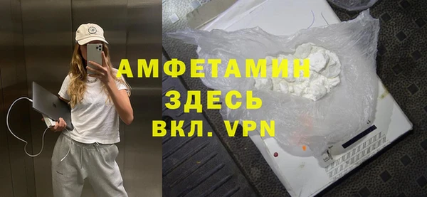кокаин Нея