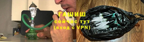 кокаин Нея