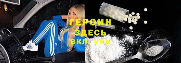 хмурый Нефтегорск