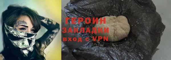 mdpv Нефтекумск