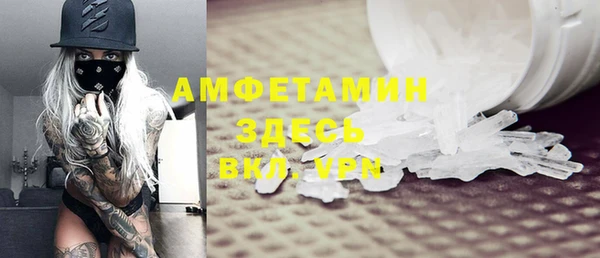 хмурый Нефтегорск