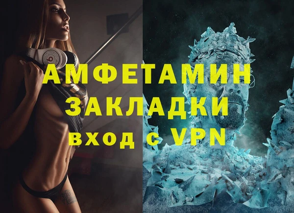 хмурый Нефтегорск