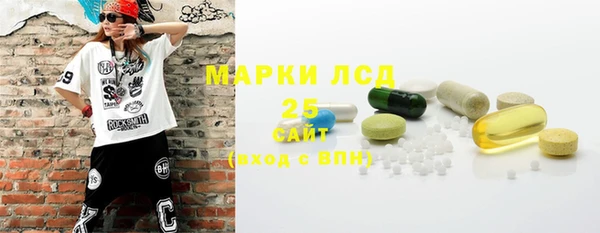 прущий лед Елабуга