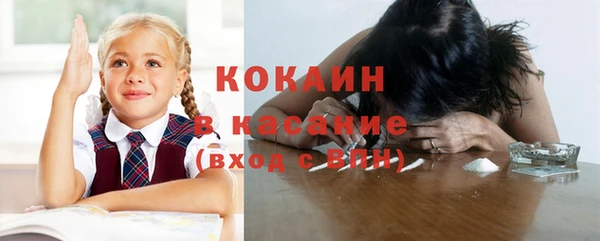 хмурый Нефтегорск