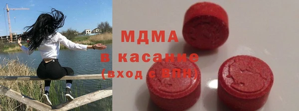 кокаин Нея
