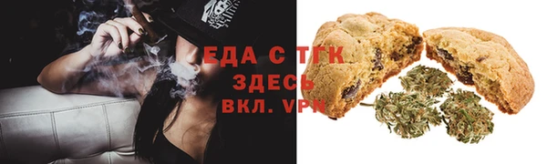 mdpv Нефтекумск