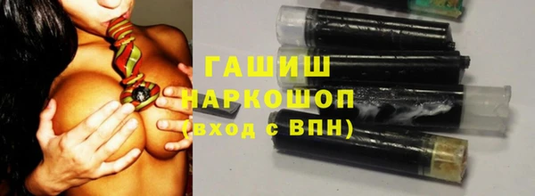 хмурый Нефтегорск