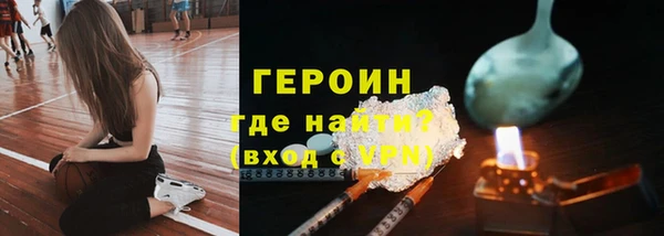хмурый Нефтегорск