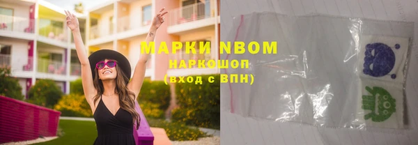 хмурый Нефтегорск