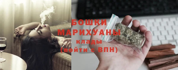 хмурый Нефтегорск