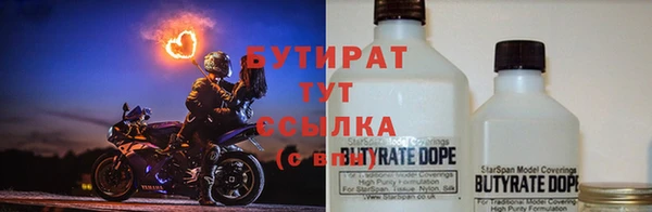 хмурый Нефтегорск