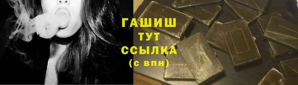 mdpv Нефтекумск