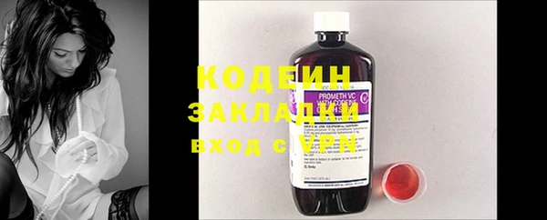 кокаин Нея