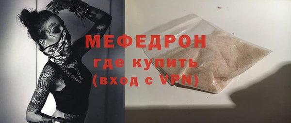 кокаин Нея