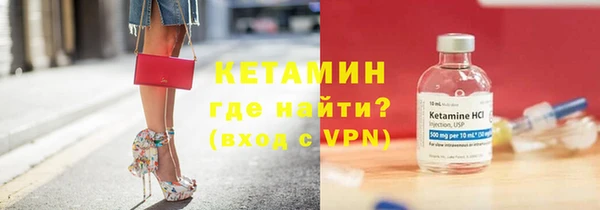 mdpv Нефтекумск