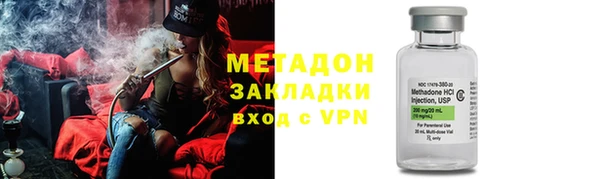 mdpv Нефтекумск
