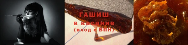 mdpv Нефтекумск