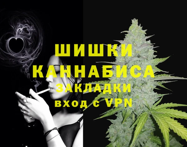 mdpv Нефтекумск