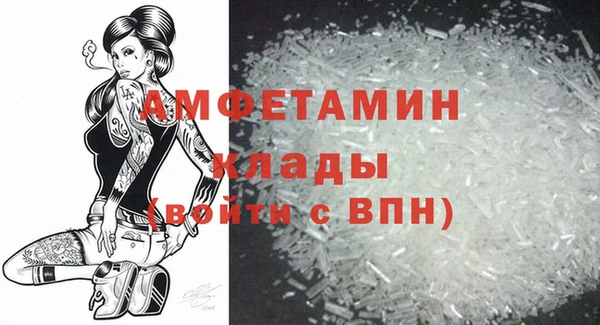 mdpv Нефтекумск