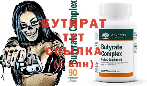 кокаин Нея