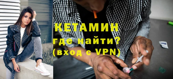 mdpv Нефтекумск