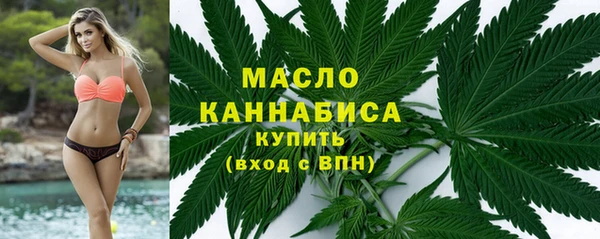 mdpv Нефтекумск