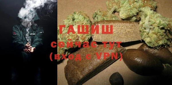 хмурый Нефтегорск