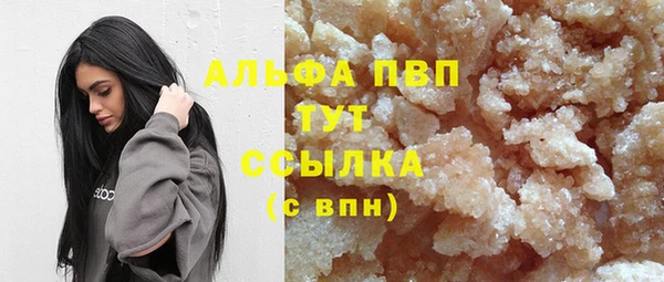 кокаин Нея