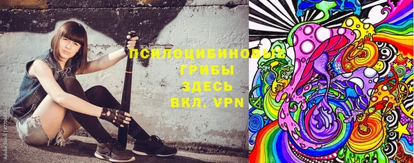 кокаин Нея