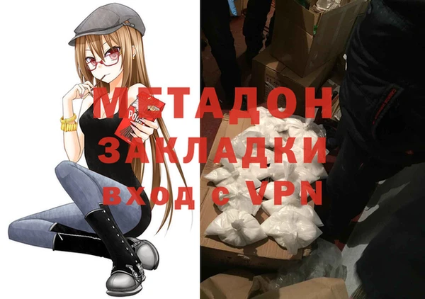 кокаин Нея