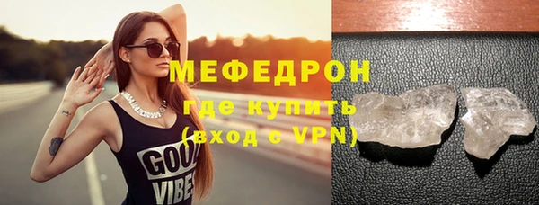 кокаин Нея
