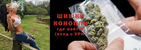 хмурый Нефтегорск