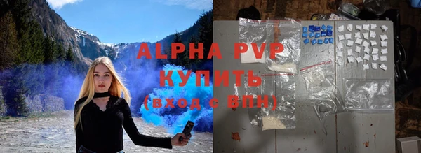 хмурый Нефтегорск