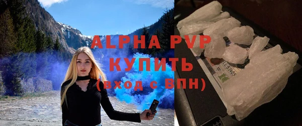 хмурый Нефтегорск