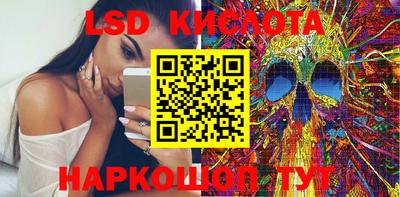 гашик Беслан