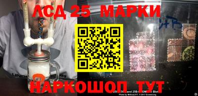 герыч Волгодонск