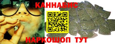 гашик Беслан