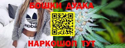 кокаин премиум Волжский