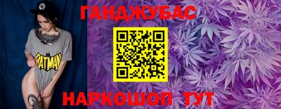 герыч Берёзовский