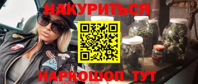 кокаин премиум Волжский