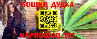 кокаин премиум Волжский