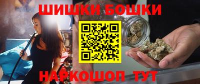 кокаин премиум Волжский