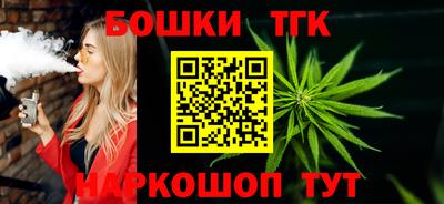 гашик Беслан