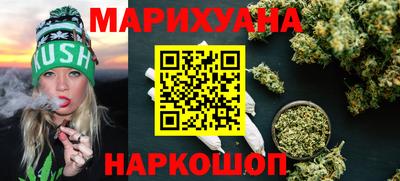 кокаин премиум Волжский