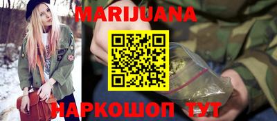 герыч Берёзовский