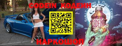 герыч Берёзовский