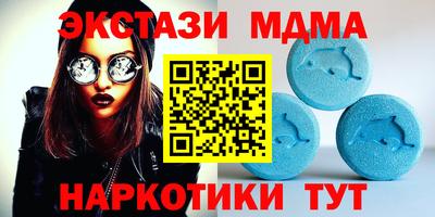 герыч Берёзовский