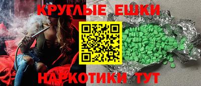 кокс Волжск